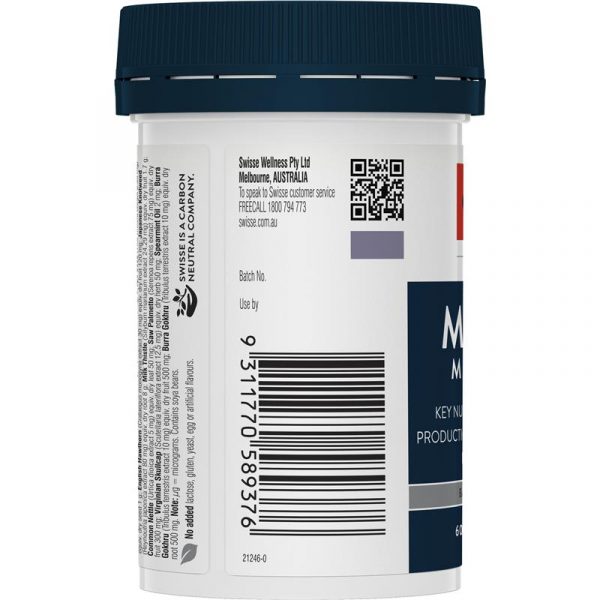 Swisse Mens Multivitamin 65 60 Tablets 2