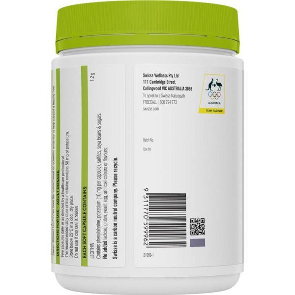 Swisse Ultiboost Lecithin 1200mg - Image 4